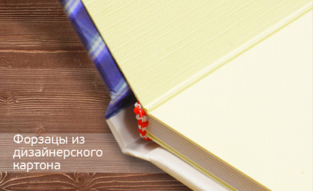 Книга Классик мягкая обложка